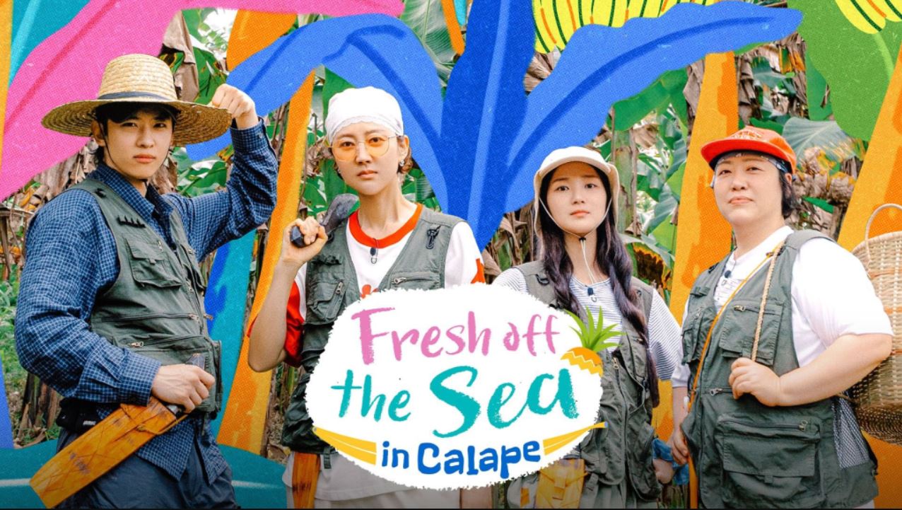 برنامج اطباق طازجة من بحر كالابي Fresh off the Sea in Calape الحلقة 5 مترجمة