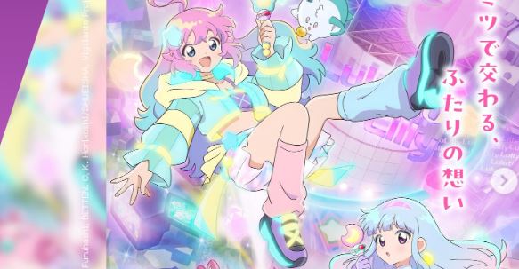 انمي Mahou no Shimai Lulutto Lilly الحلقة 6 مترجمة