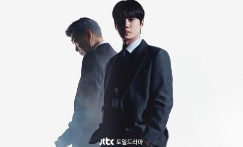 مسلسل مبتدئ ولد من جديد Reborn Rookie الحلقة 2 مترجمة