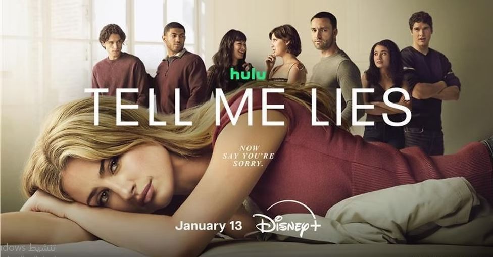 مسلسل Tell Me Lies الموسم الثالث الحلقة 8 مترجمة و الاخيرة