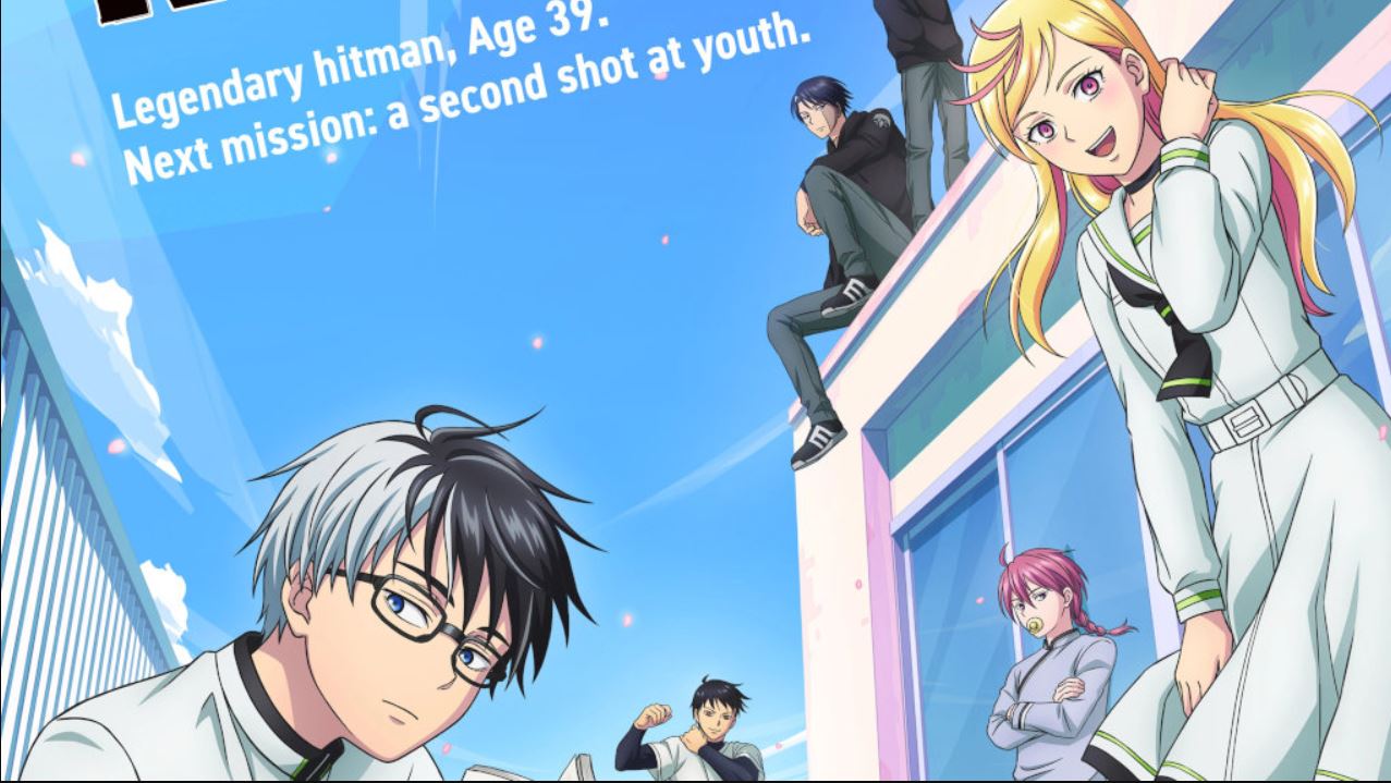 انمي Kill Blue الحلقة 6 مترجمة