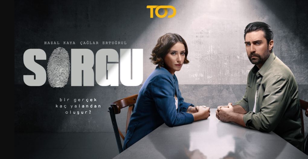 مسلسل  الاستجواب الموسم الثاني مترجم