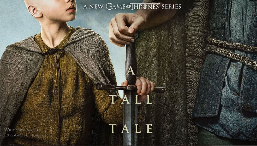 مسلسل A Knight of the Seven Kingdoms الحلقة 7 مترجمة