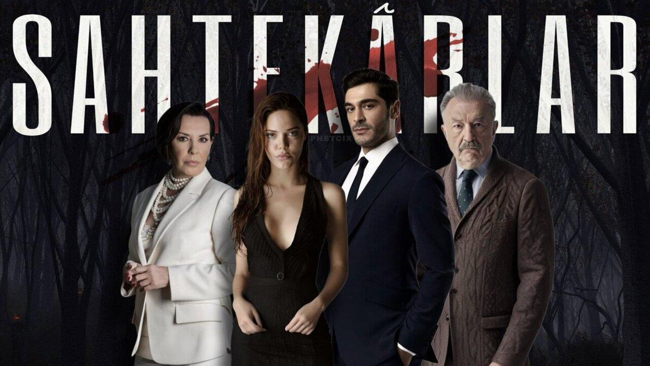 مسلسل المحتالون مترجم