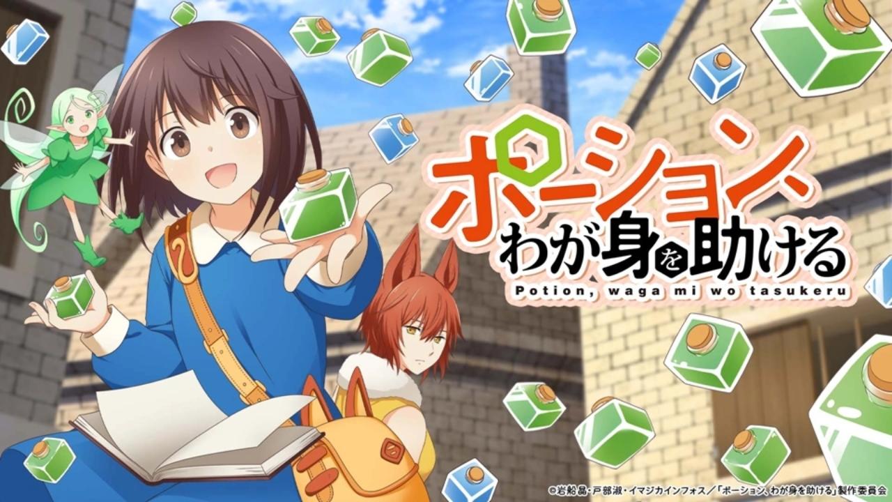انمي Potion Wagami wo Tasukeru الحلقة 9 التاسعة مترجمة