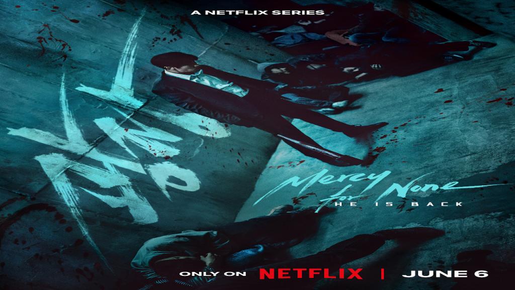 مسلسل لن ارحم احدا Mercy for None الحلقة 7 السابعة والاخيرة مترجمة