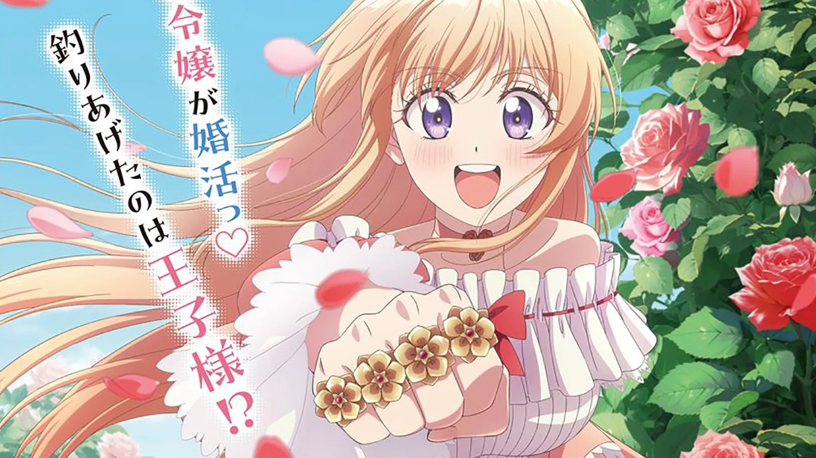 انمي Nigetsuri الحلقة 8 الثامنة مترجمة