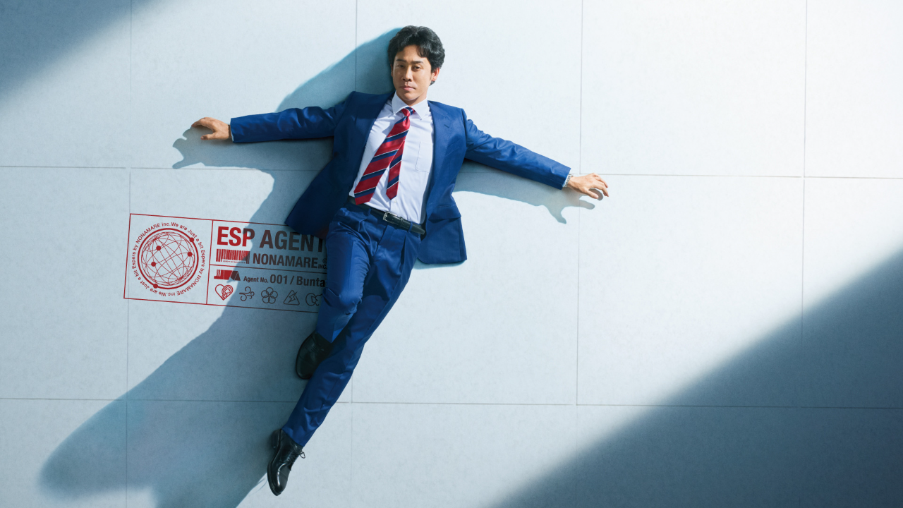 مسلسل القليل من القدرات الخارقة Just a bit Espers الحلقة 5 مترجمة