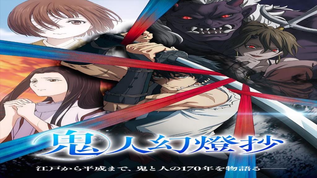 انمي Kijin Gentoushou الحلقة 3 الثالثة مترجمة