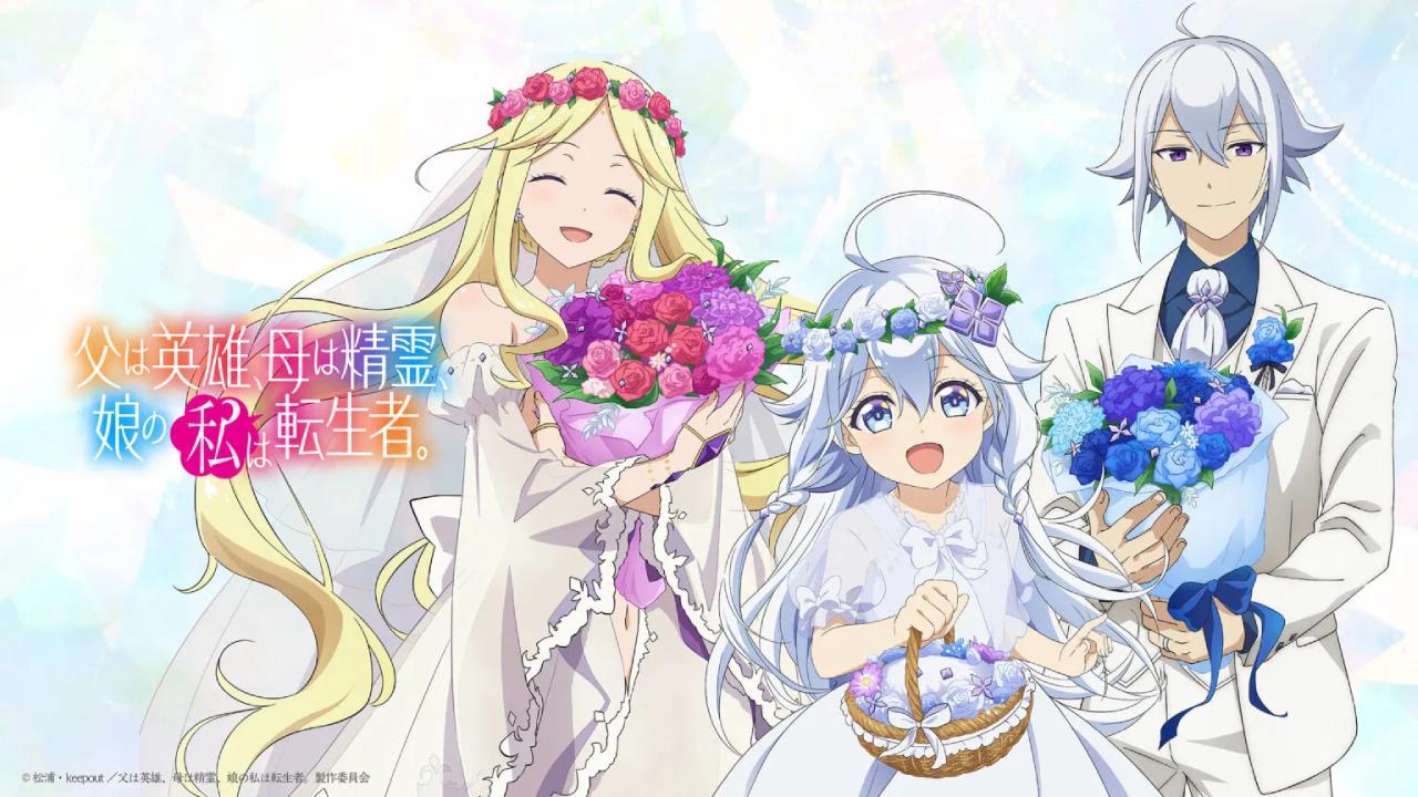 انمي Chichi wa Eiyuu الحلقة 9 التاسعة مترجمة