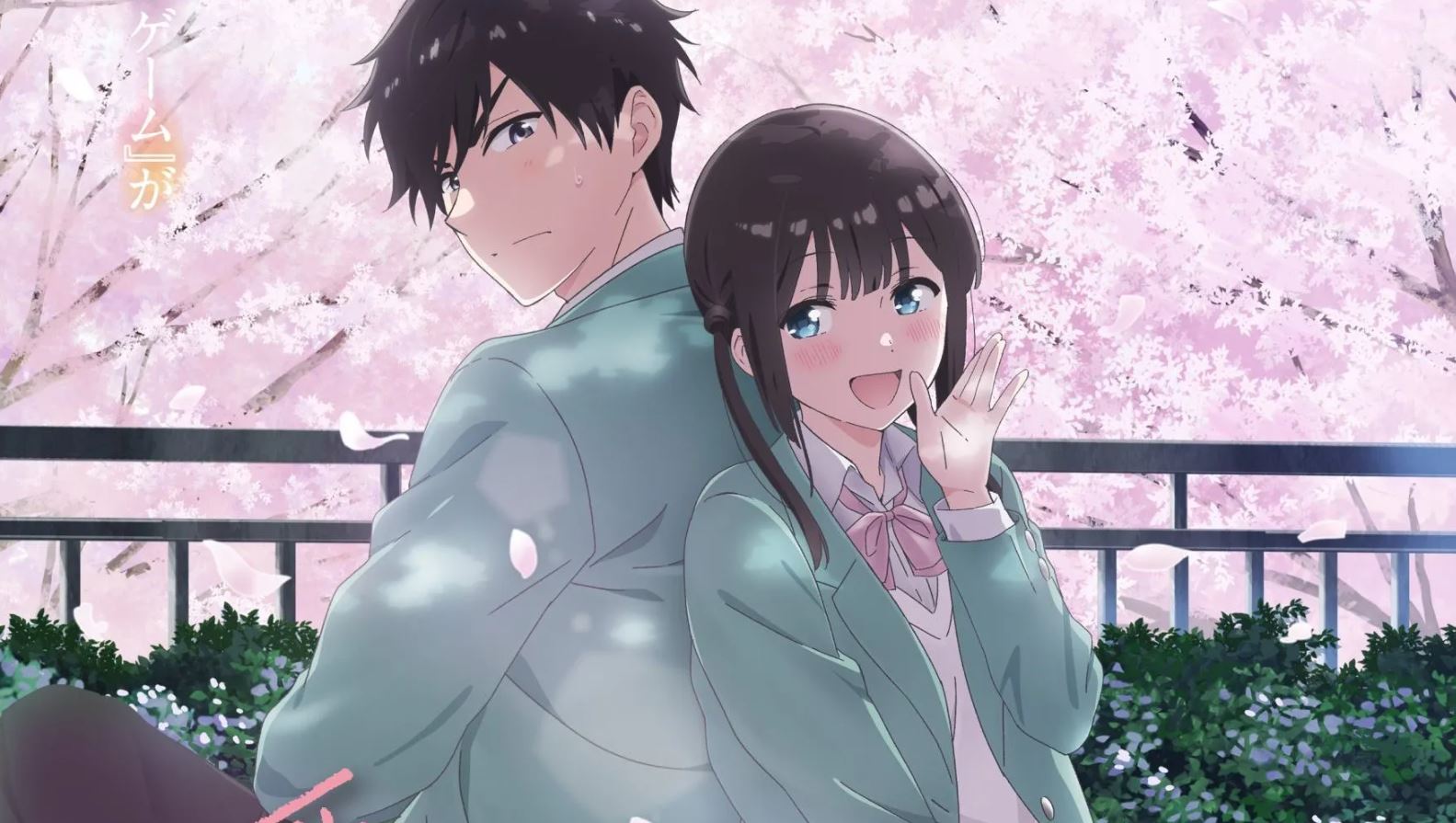 انمي Aishiteru Game wo Owarasetai الحلقة 6 مترجمة