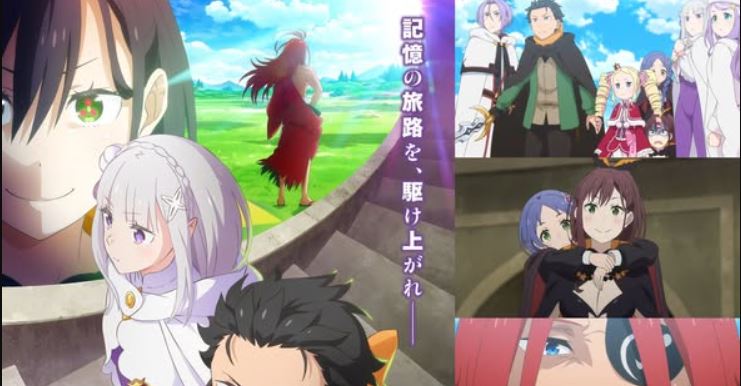 انمي Re Zero الموسم الرابع الحلقة 7 مترجمة