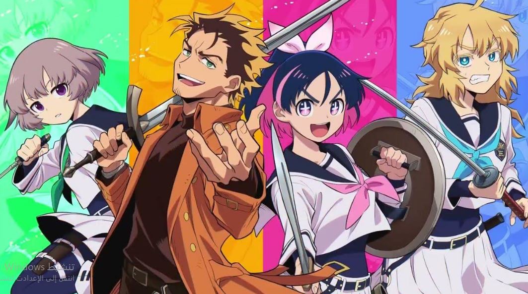 انمي Yuusha no Kuzu الحلقة 18 مترجمة