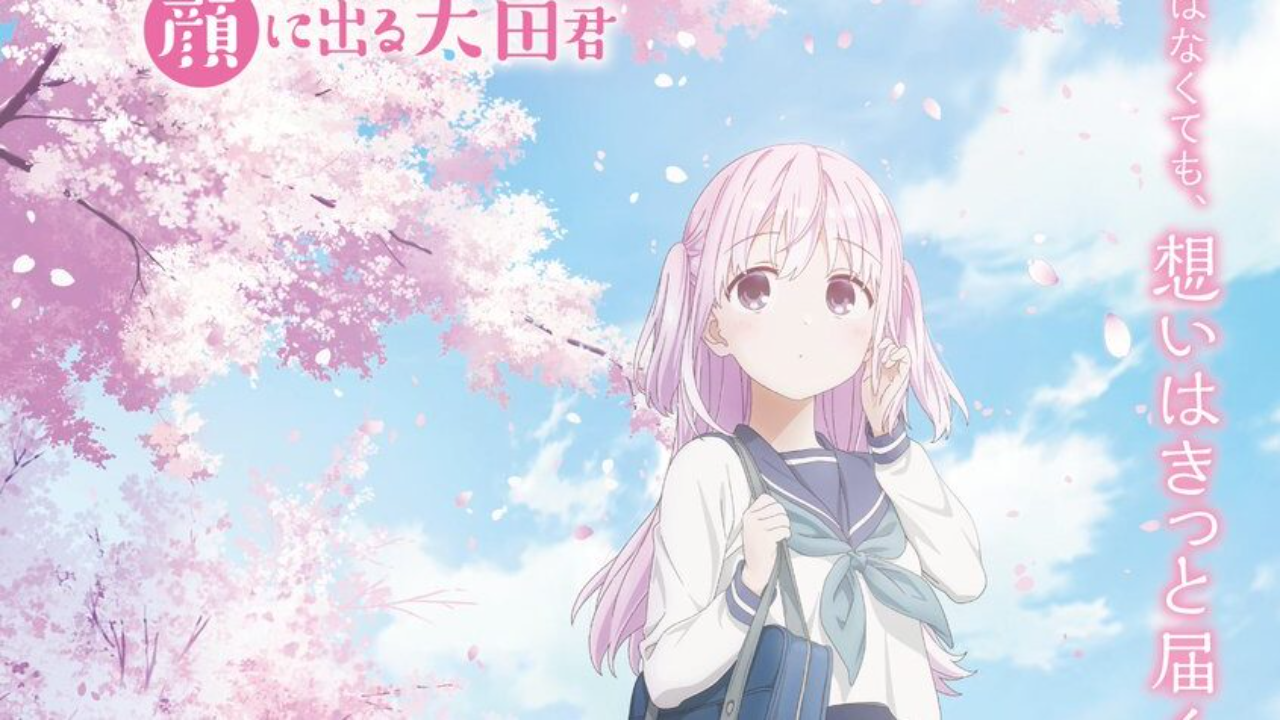 انمي Kao ni Denai Kashiwada san to Kao ni Deru Oota kun الحلقة 9 مترجمة