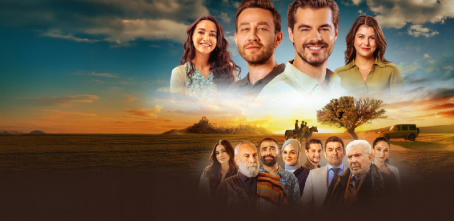 مسلسل جبل جونول الحلقة 217 مترجمة HD