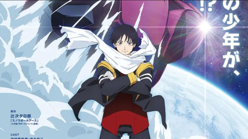 انمي Snowball Earth الحلقة 7 مترجمة