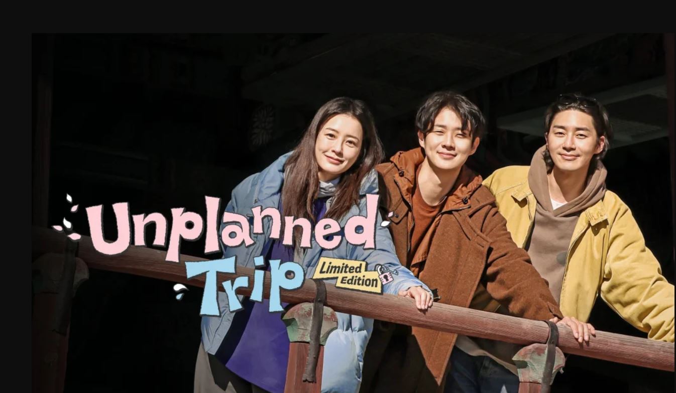 برنامج رحلة غير مخطط لها: إصدار محدود Unplanned Trip: Limited Edition الحلقة 3 مترجمة