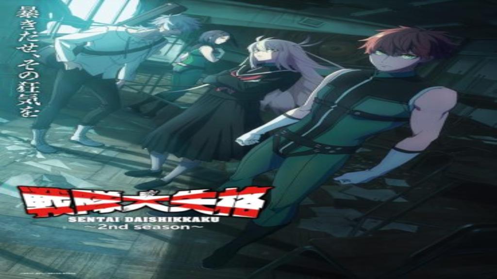 انمي Go! Go! Loser Ranger! الموسم الثاني مترجم