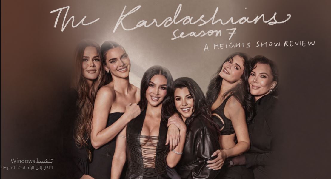 برنامج The Kardashians الموسم السابع الحلقة 2 مترجمة