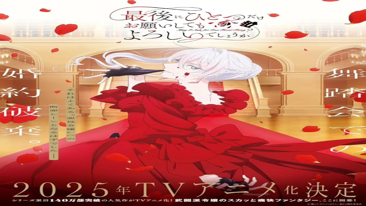 انمي Saihito الحلقة 10 مترجمة