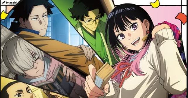 انمي Akane banashi الحلقة 7 السابعة مترجمة
