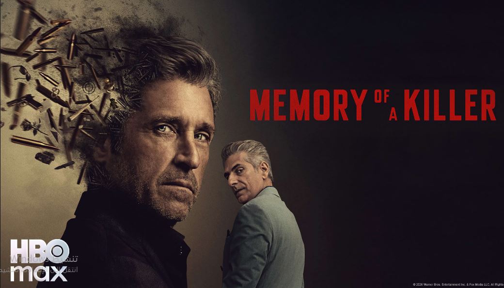 مسلسل Memory of a Killer الموسم الاول الحلقة 1 مترجمة