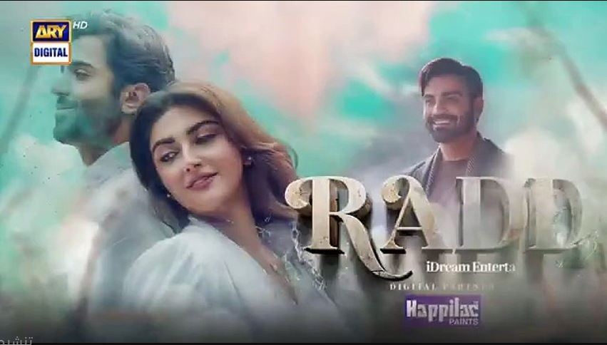 مسلسل الانكار الحلقة 31 مدبلجة