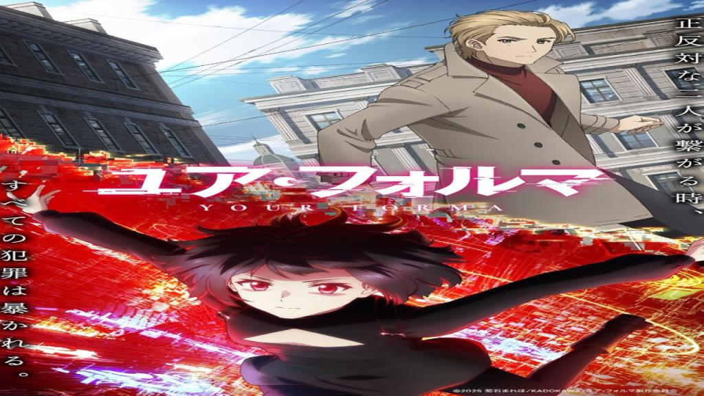 انمي Your Forma الحلقة 2 الثانية مترجمة