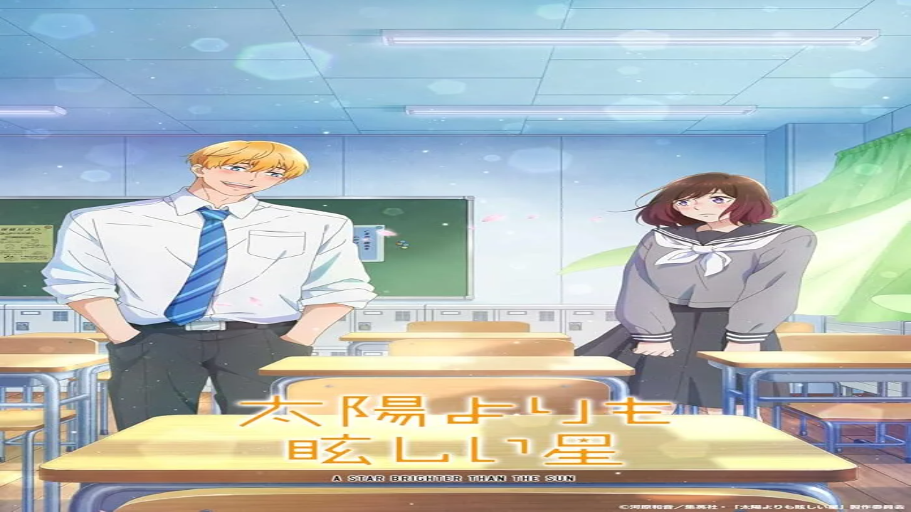 انمي Taiyou yori mo Mabushii Hoshi الحلقة 9 مترجمة