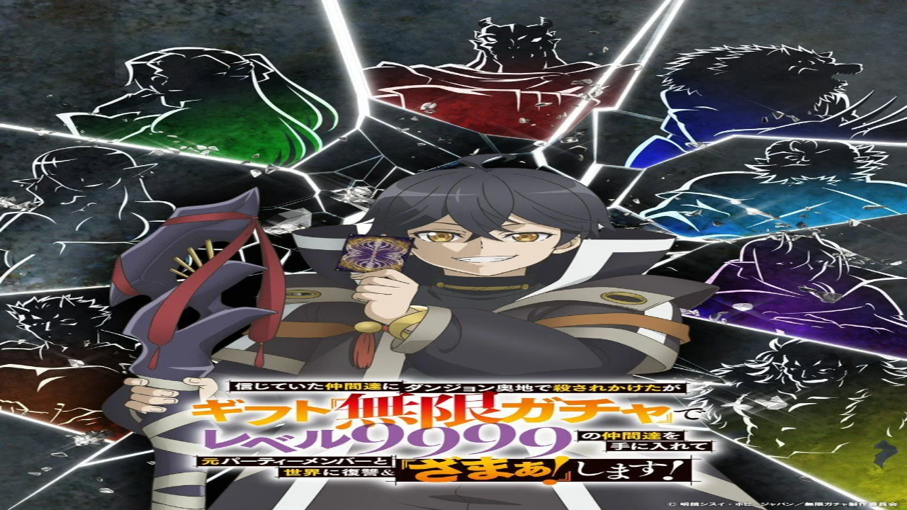 انمي Mugen Gacha الحلقة 6 مترجمة