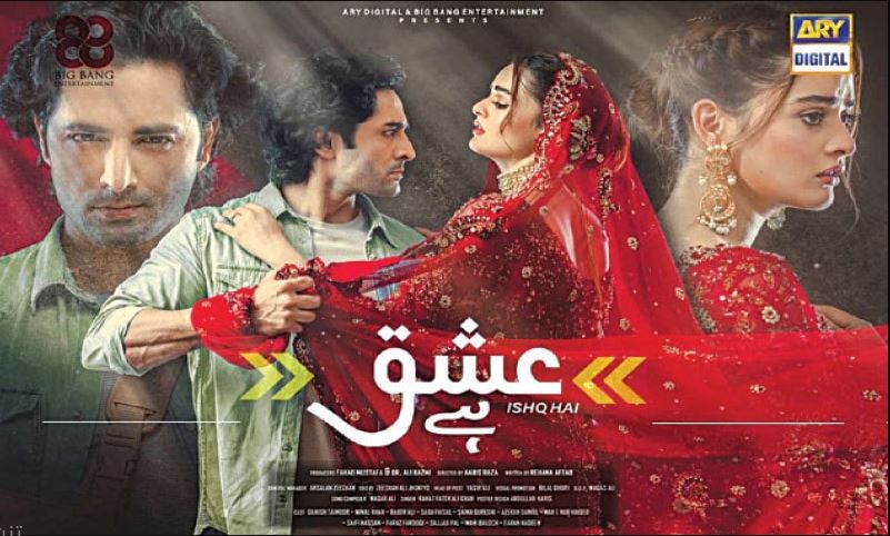 مسلسل لدي عشق الحلقة 30 مدبلجة