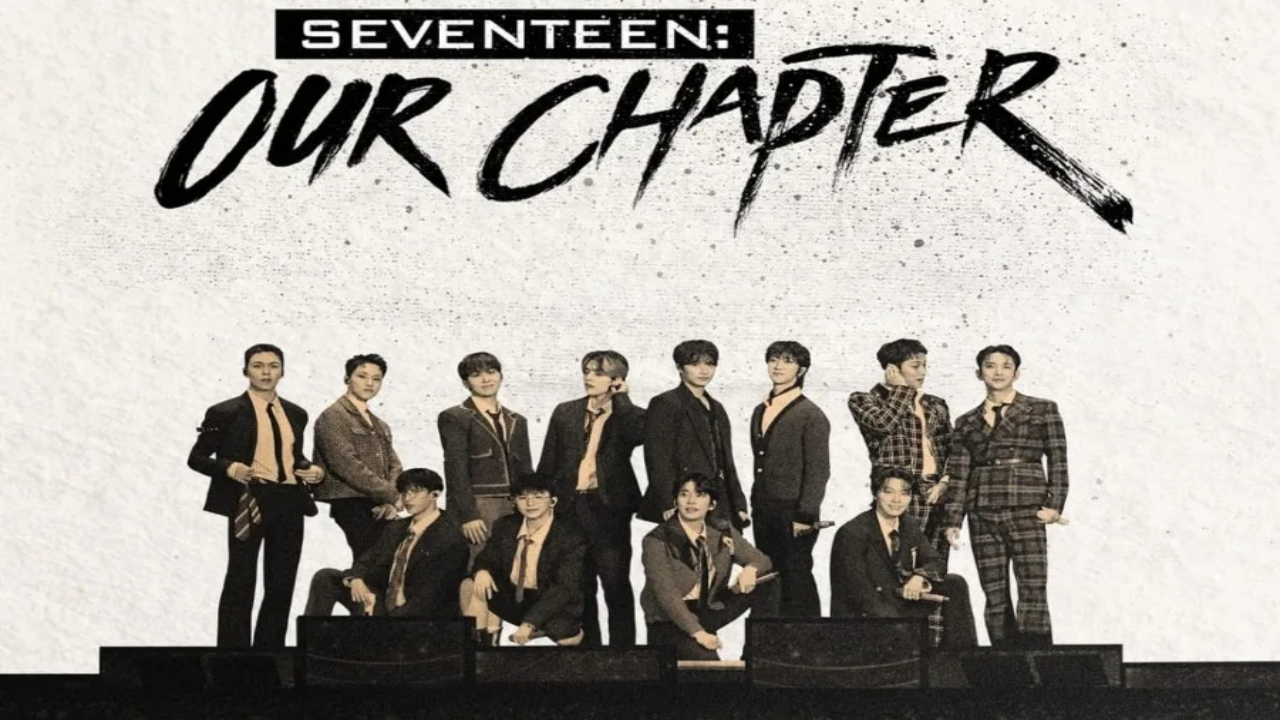 مسلسل سبعة عشر فصلنا Seventeen Our Chapter الحلقة 5 مترجمة