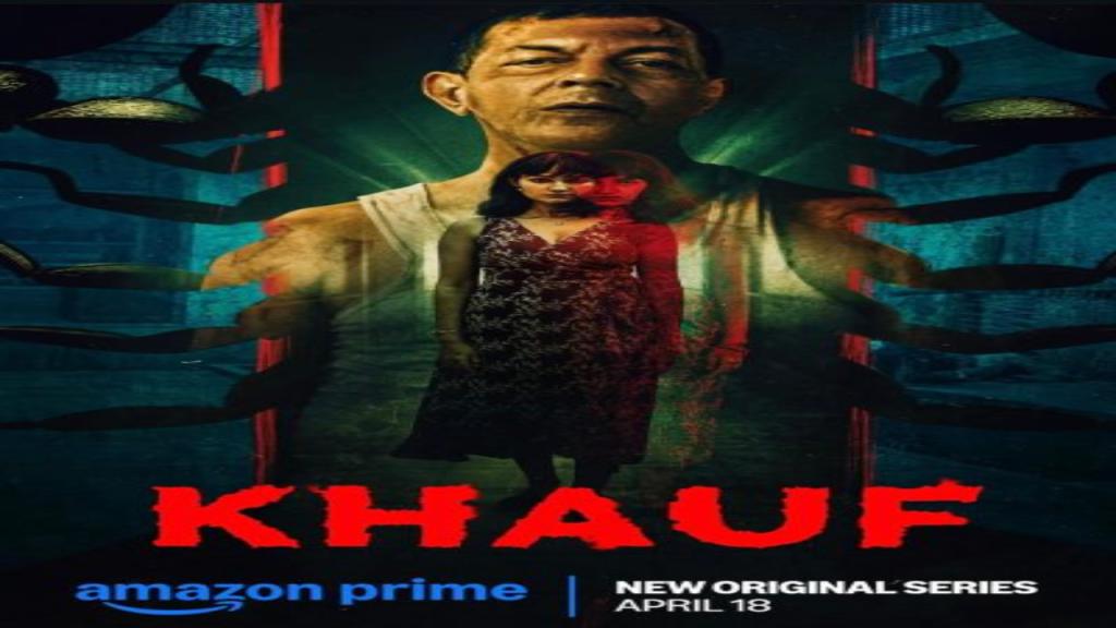 مسلسل Khauf مترجم