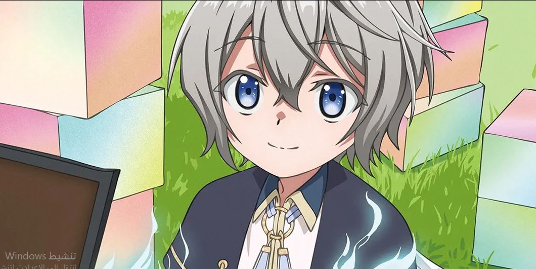 انمي Okiraku Ryoushu no Tanoshii Ryouchi Bouei الحلقة 4 مترجمة