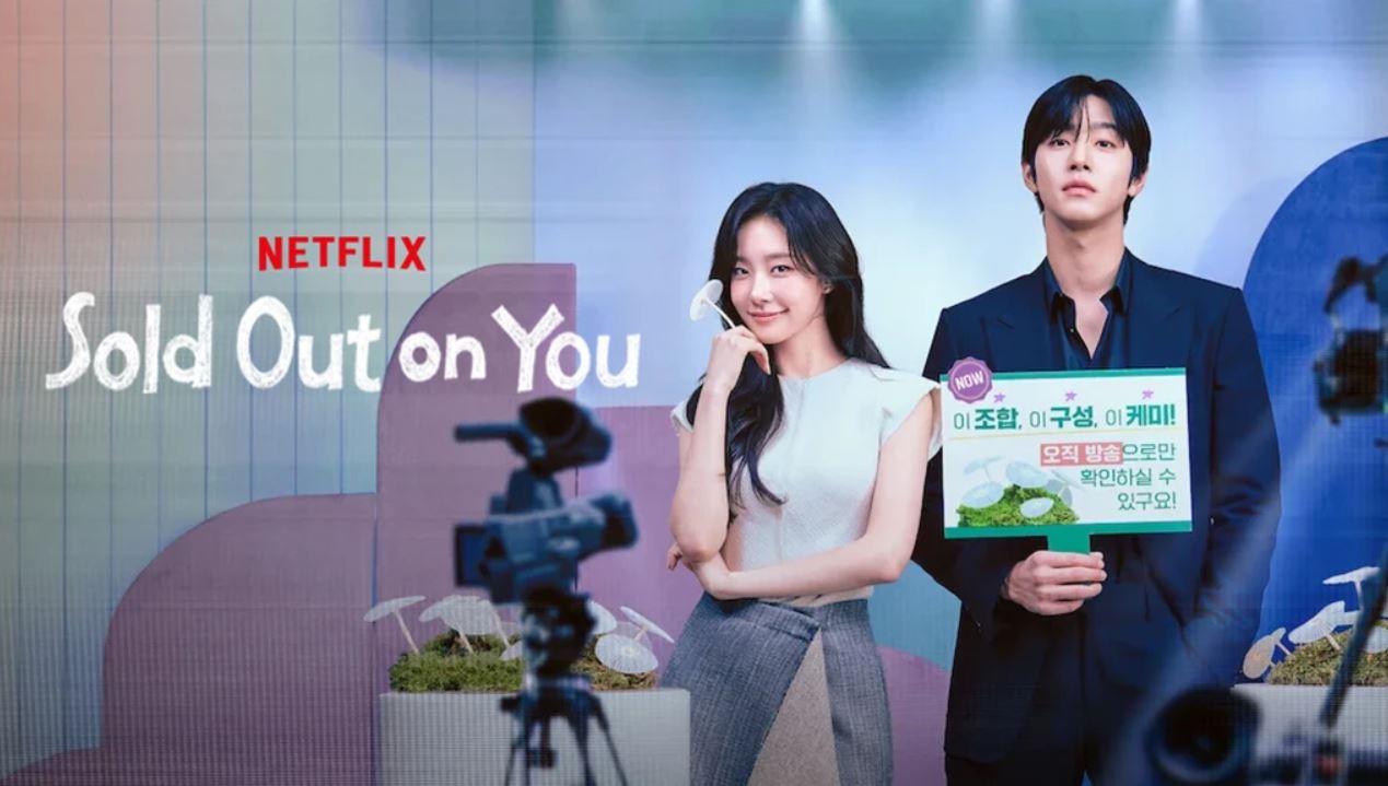 مسلسل حبي لك بضاعة لا تنفد Sold Out on You الحلقة 7 مترجمة