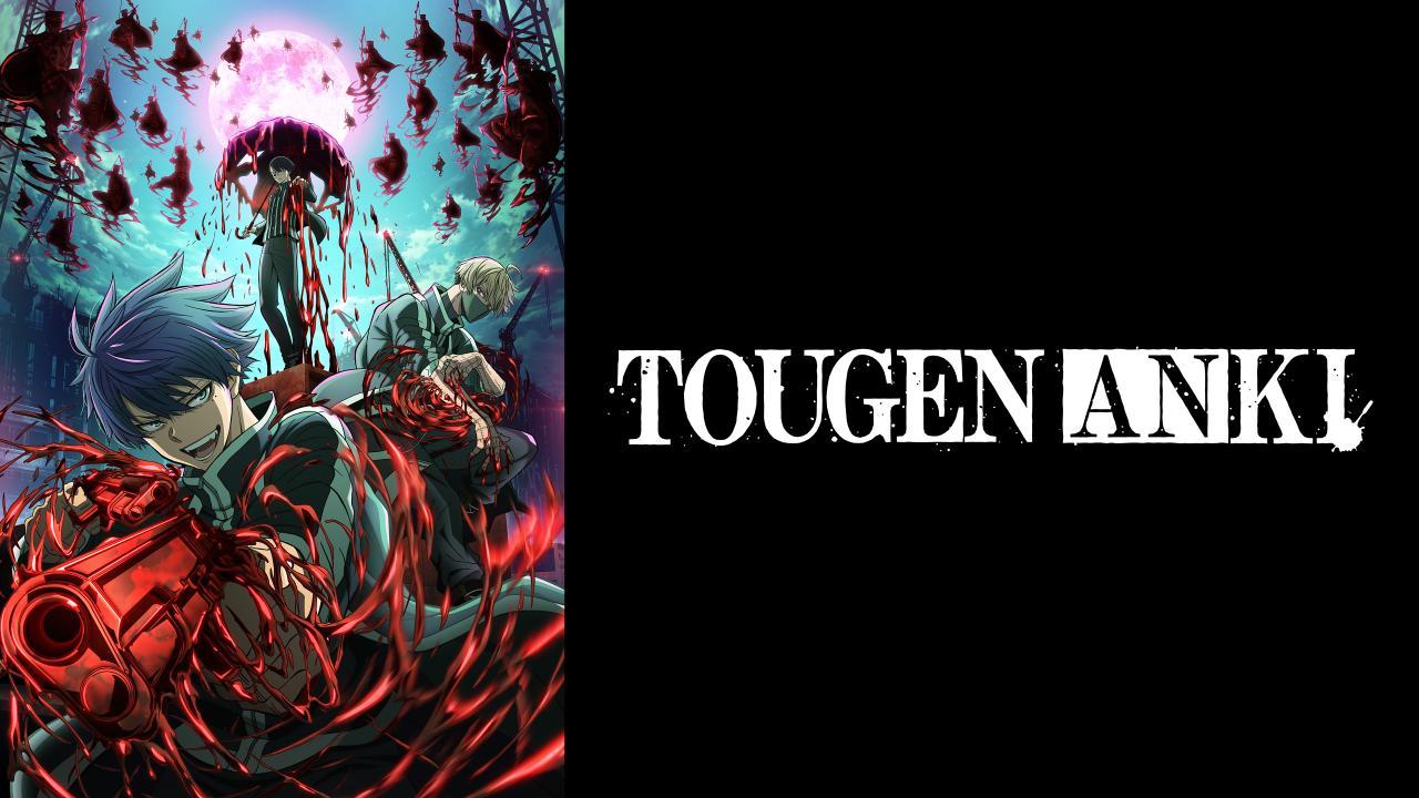 انمي Tougen Anki الحلقة 20 مترجمة