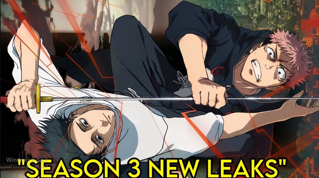انمي Jujutsu Kaisen الموسم الثالث الحلقة 2 مترجمة